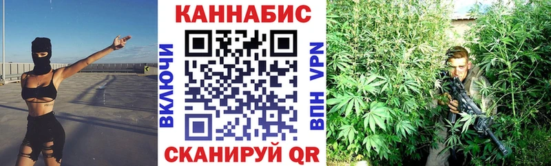 Хочу наркоту Хасавюрт Канабис APVP АМФ Меф Codein ГАШ КОКАИН