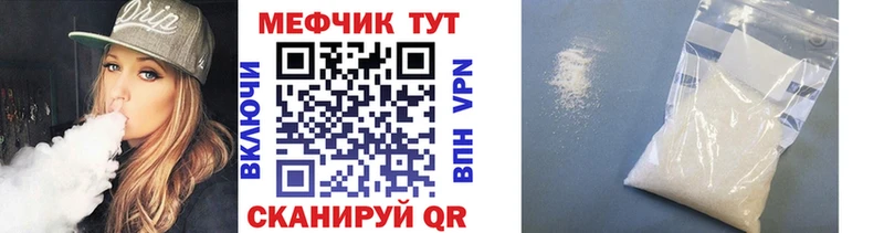 Канабис Хасавюрт
