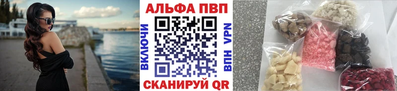 A PVP VHQ  Хасавюрт 