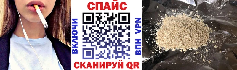 БУТИРАТ Butirat  hydra как войти  Хасавюрт 