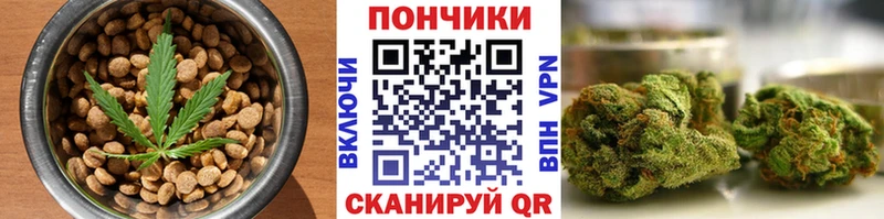 omg зеркало  Хасавюрт  Cannafood марихуана 