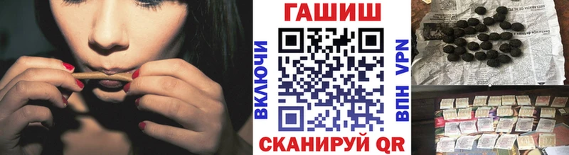 Гашиш ice o lator  хочу наркоту  Хасавюрт 