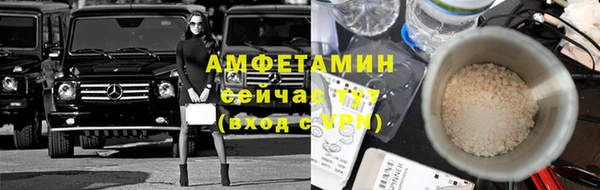 дурь Красноперекопск