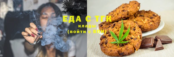 прущий лед Кострома