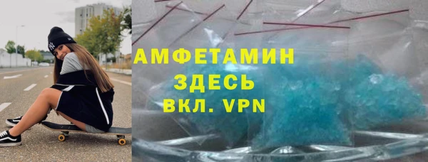 mdpv Корсаков