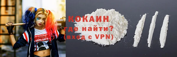 mdpv Корсаков