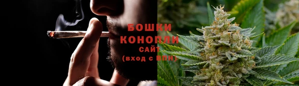 мет Костерёво
