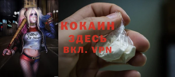 ешки Нижневартовск