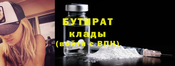 мет Костерёво