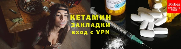 дмт Краснослободск