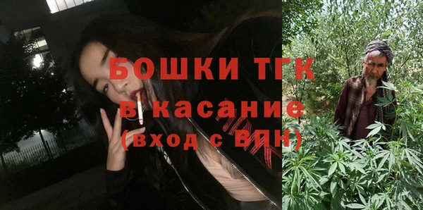 mdpv Корсаков