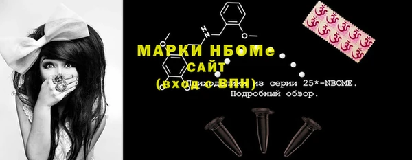 MDMA Premium VHQ Краснотурьинск