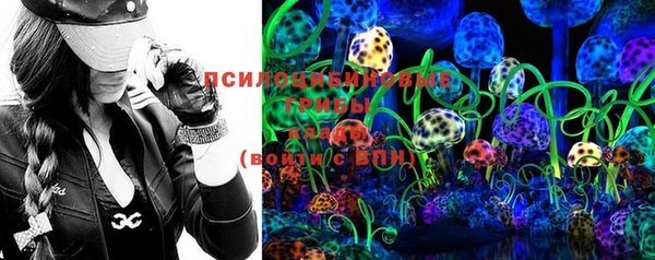 мет Костерёво