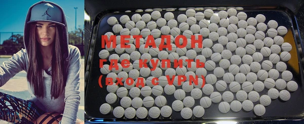 mdpv Корсаков