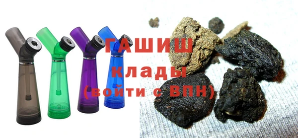 mdpv Корсаков
