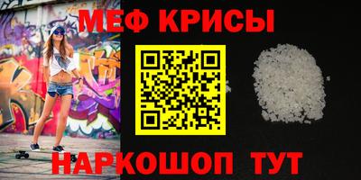 кокаин перу Ипатово