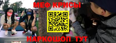 кокаин перу Ипатово