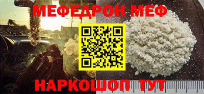 гашишное масло Ирбит
