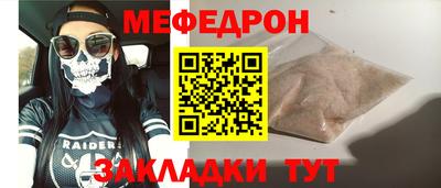 Альфа ПВП Изобильный