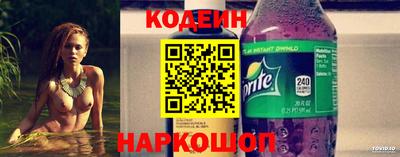 гашишное масло Ирбит