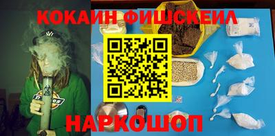 Альфа ПВП Изобильный