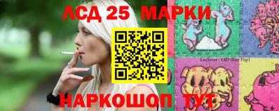 Альфа ПВП Изобильный