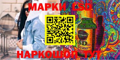 кокаин перу Ипатово