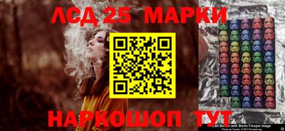гашишное масло Ирбит