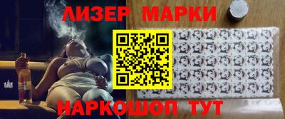 гашишное масло Ирбит