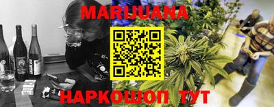 кокаин перу Ипатово