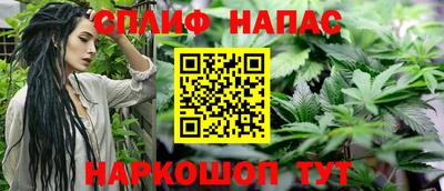 амфетамин Кумертау