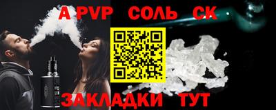 гашишное масло Ирбит