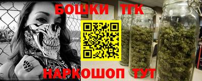 Альфа ПВП Изобильный