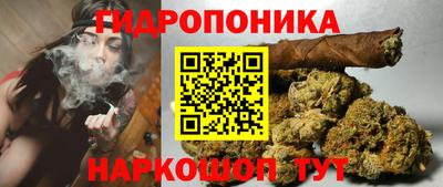 кокаин перу Ипатово
