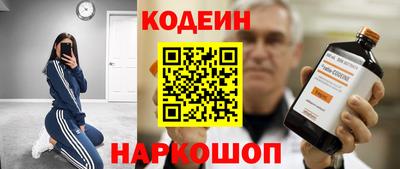 гашишное масло Ирбит