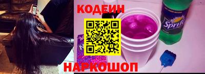 кокаин перу Ипатово