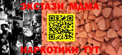 Альфа ПВП Изобильный