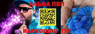 гашишное масло Ирбит