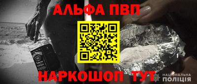 гашишное масло Ирбит