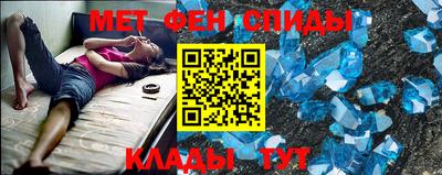гашишное масло Ирбит