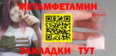гашишное масло Ирбит
