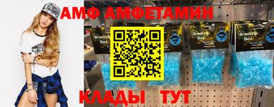 Альфа ПВП Изобильный