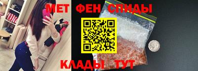 гашишное масло Ирбит