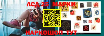 кокаин перу Ипатово