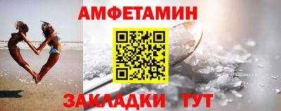 кокаин перу Ипатово