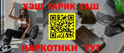 Альфа ПВП Изобильный