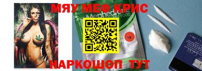 кокаин перу Ипатово
