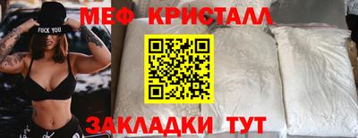 Альфа ПВП Изобильный