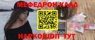 гашишное масло Ирбит