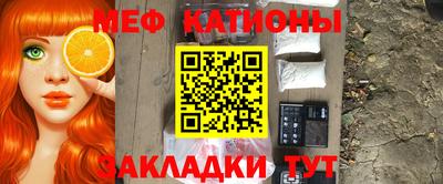 не бодяженный Кунгур